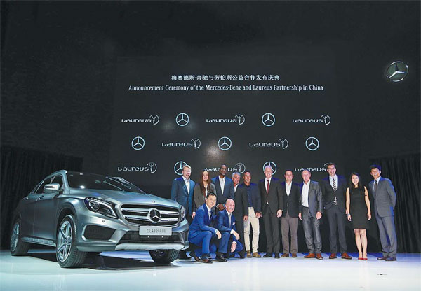 Mercedes-Benz and Laureus to help the underprivileged through sports