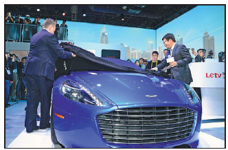 LeTV helps give Aston Martin a 'tech' makeover