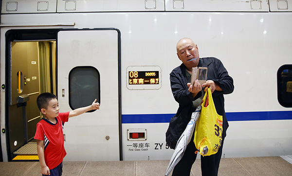 Bullet train service linking Beijing, Xiongan New Area commences