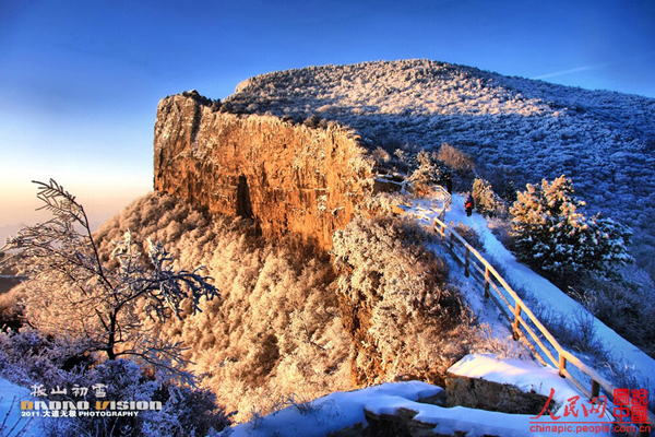 Amazing scenery in Taihang Mountains