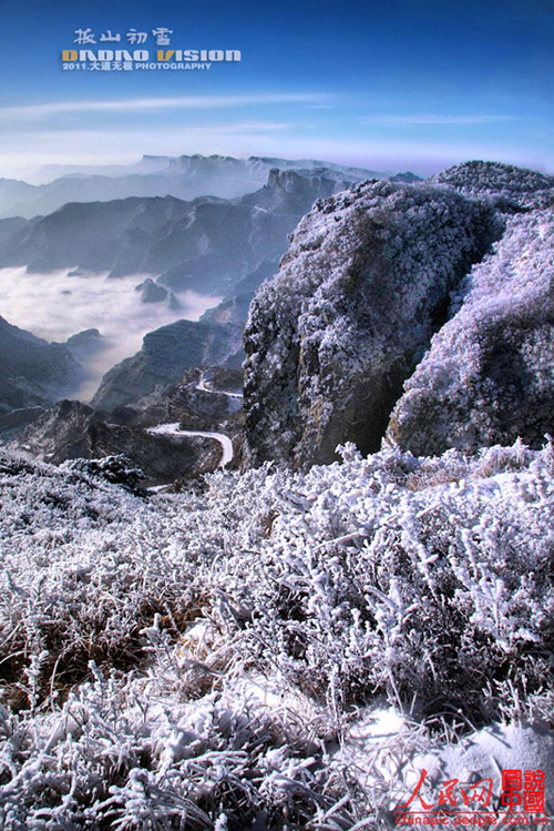 Amazing scenery in Taihang Mountains