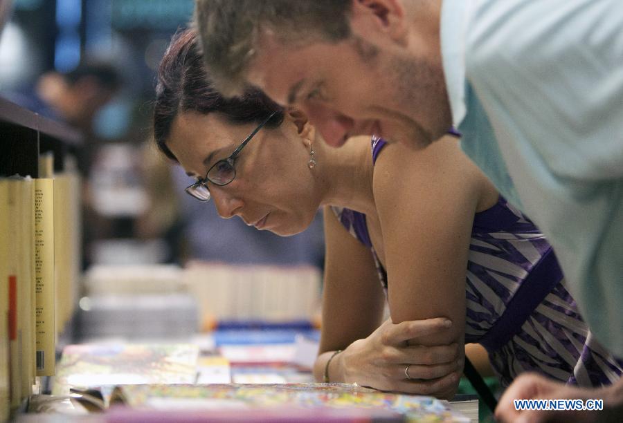 6th Night of the Libraries event held in Buenos Aires