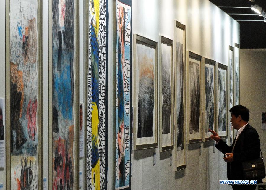 Art exhibition themed on Chinese ocean held in Beijing