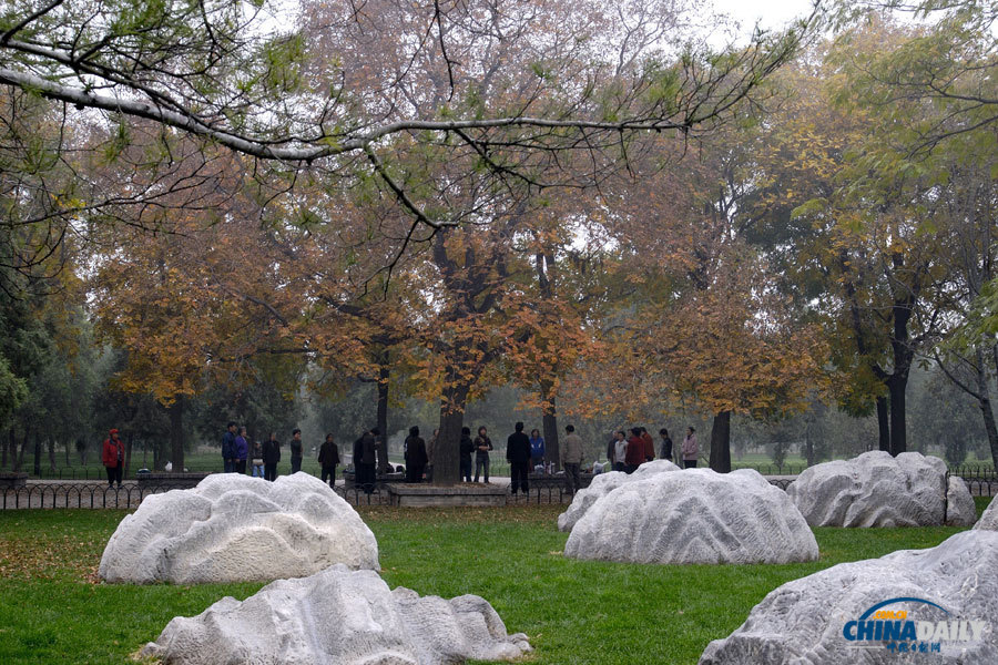 Heritage through lenses-The Temple of Heaven