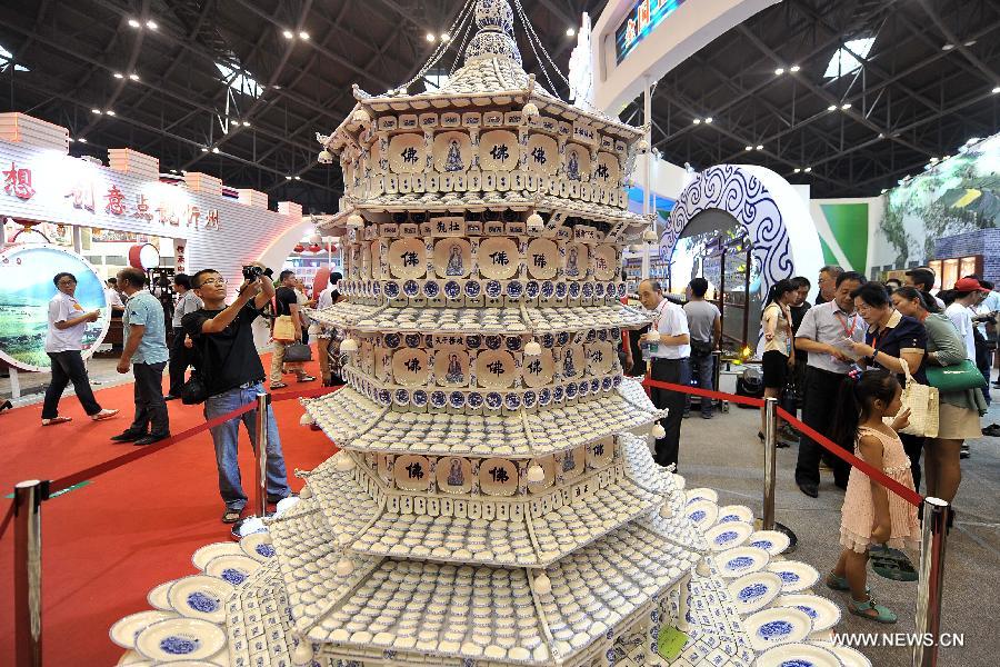 Shanxi cultural industry expo opens in Taiyuan