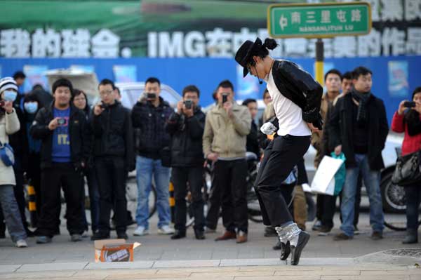 Moonwalking in Beijing