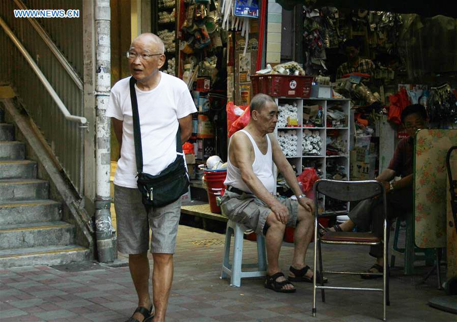 People in Hong Kong enjoy world's longest life expectancy