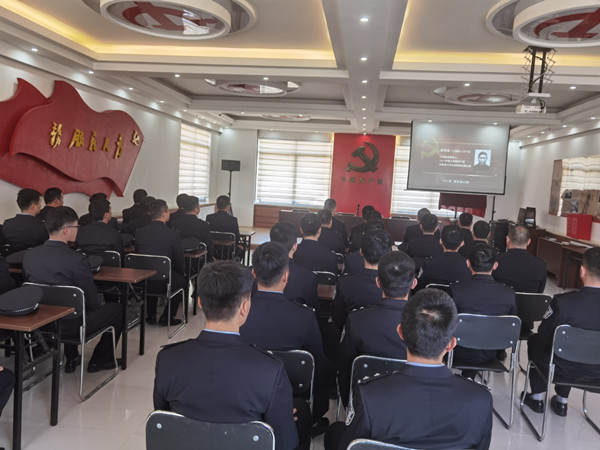 Baishan border management detachment hosts Party history study event