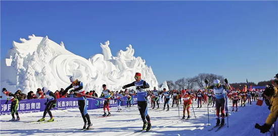 Vasa Time of Changchun around the corner