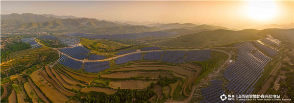 Licheng Xiexin PV Power Station in Shanxi Province