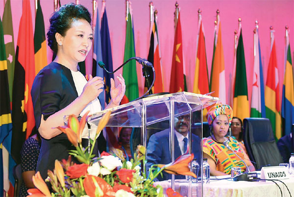 First lady backs anti-AIDS drive