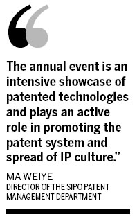 China Patent Week: National spotlight on intellectual property