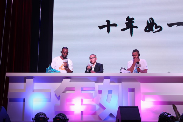 In photos: Parker, Landry meet fans in Beijing