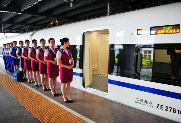 Hefei-Fuzhou HSR put into operation