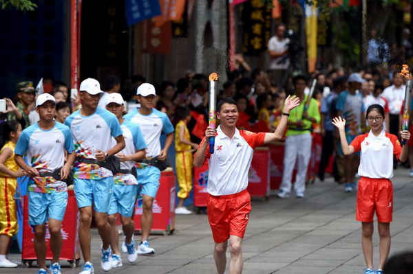 Torch relay held for National Youth Games