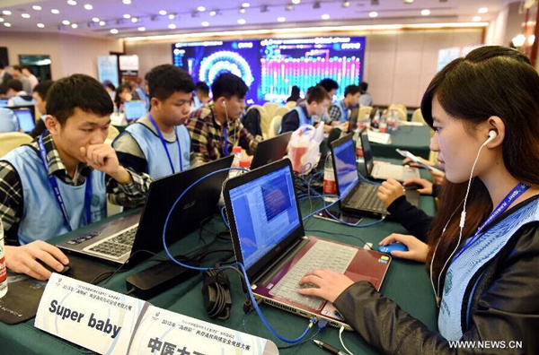 Cross-Straits Internet security competition held in SE China