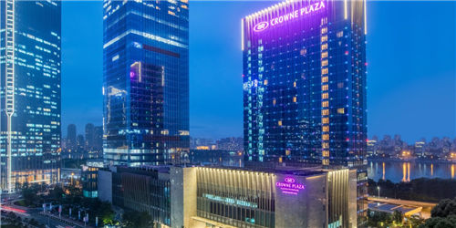 Crowne Plaza Fuzhou Riverside