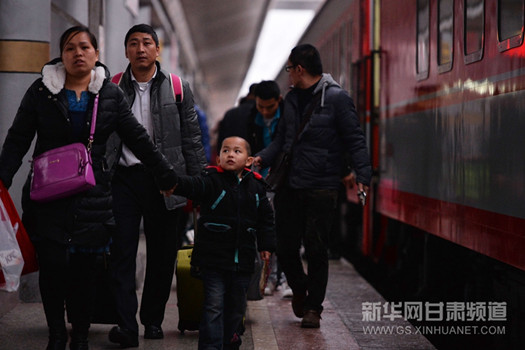 Lanzhou rail station launches Spring Festival transportation