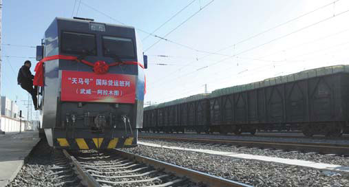 Gansu set to star in 'belt and road' plan