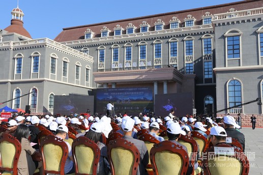 Taste wine in Gansu wine festival