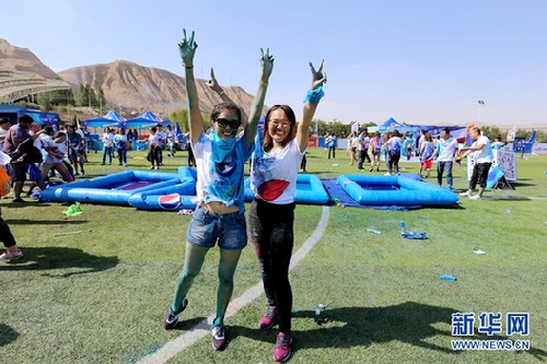 Color run emblazes Gansu's university