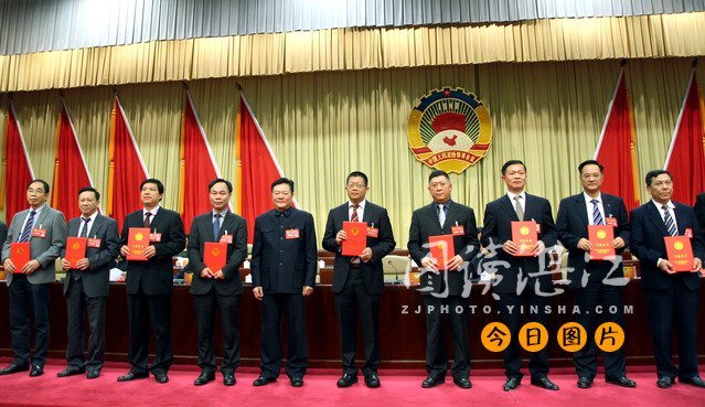 Fourth Session of the 12th CPPCC Zhanjiang Committee concludes