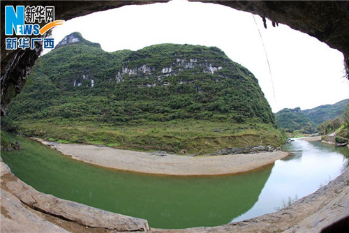 Huanjiang: a World Natural Heritage site