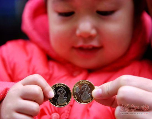 Year of the monkey commemorative coins issued in Hechi