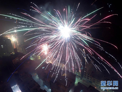 Fireworks decorate Dahua's night sky