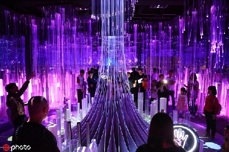 Expo brings digital art to life in Guizhou