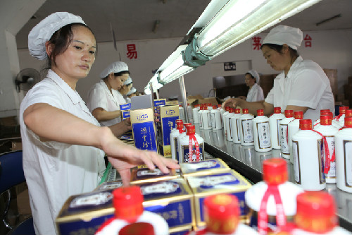 Guizhou Zhenjiu Brewery