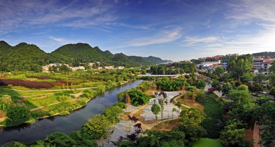 Guiyang wins national tourism award