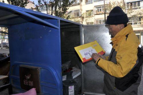 Online shopping in Baotou surges on Nov 11