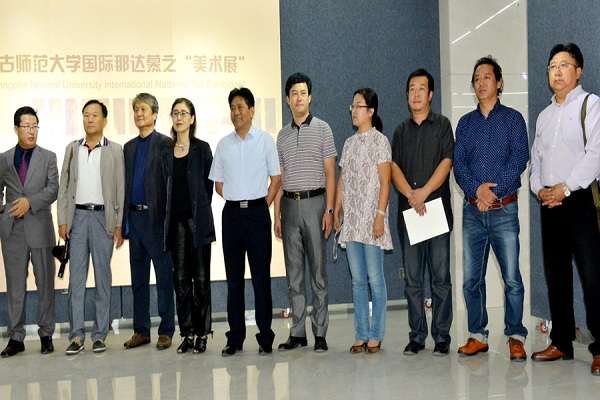 IMNU hosts international fine arts exhibition