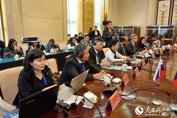 Hohhot convenes China-Mongolia-Russia think tank forum