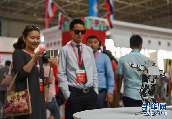 Manzhouli hosts science and technology expo