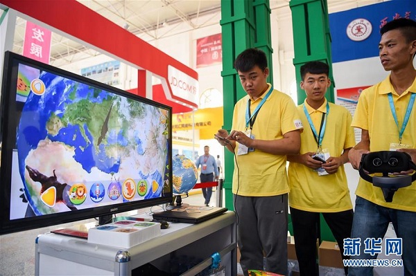 Manzhouli hosts science and technology expo