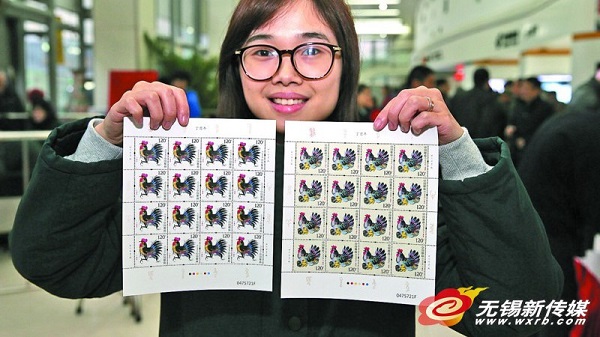 Rooster stamps popular on sale