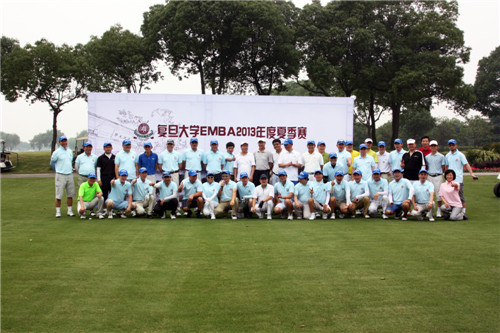 Shanghai universities hold golf competition in Dianshan Lake Forest Holiday Resort