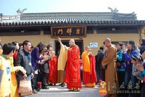 Xiangshan Temple Fair