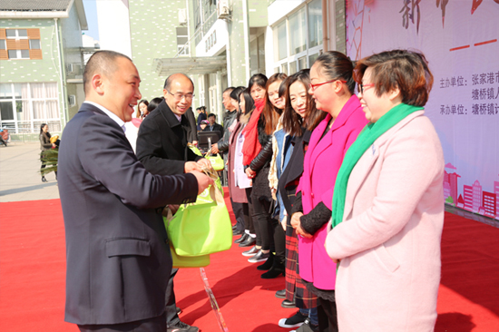 Zhangjiagang holds health awareness ceremony