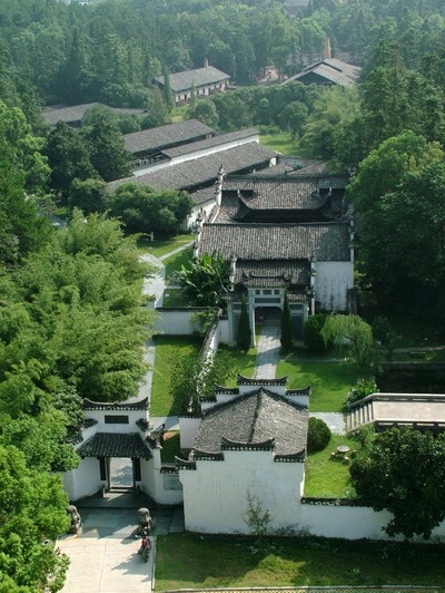 Jingdezhen