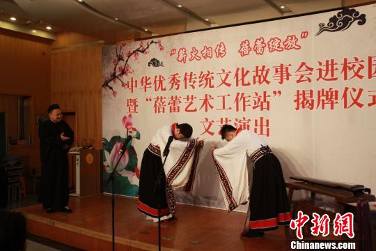 Traditional culture blossoms in Shandong schools