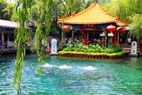 Jinan: a veritable City of Springs