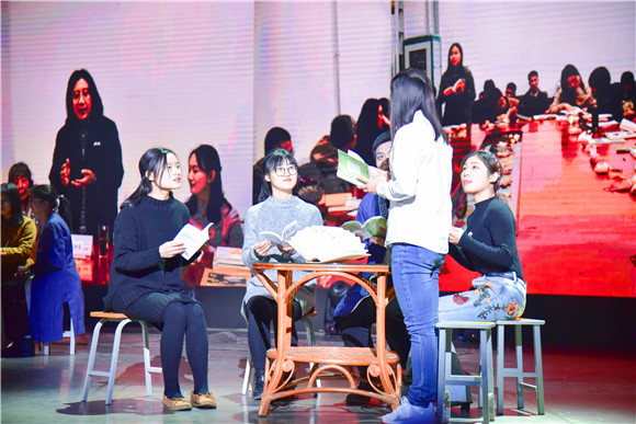 Fushan Academy celebrates its 10th anniversary