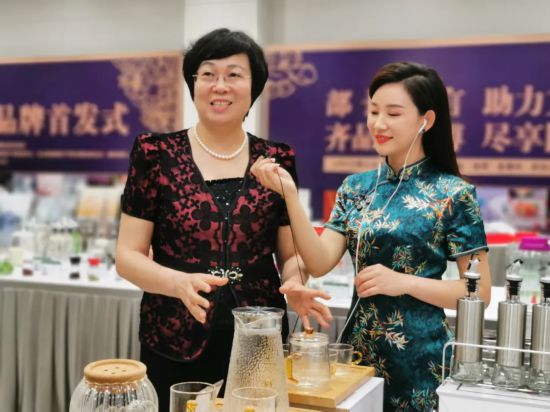 Online sales event promotes Zibo brands