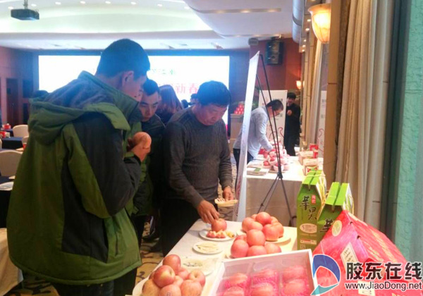 Yantai apples promoted in Hangzhou