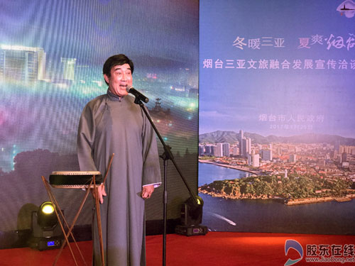 Cultural shows help promote Yantai's tourism in Sanya