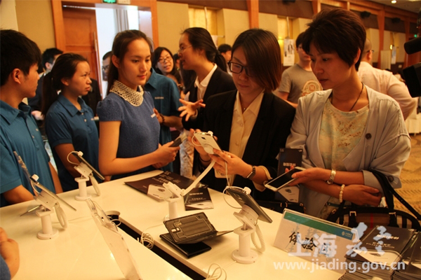 China Mobile launches 4G services in Jiading district