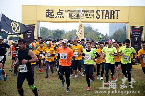 Jiading hosts Urbanathlon obstacle race